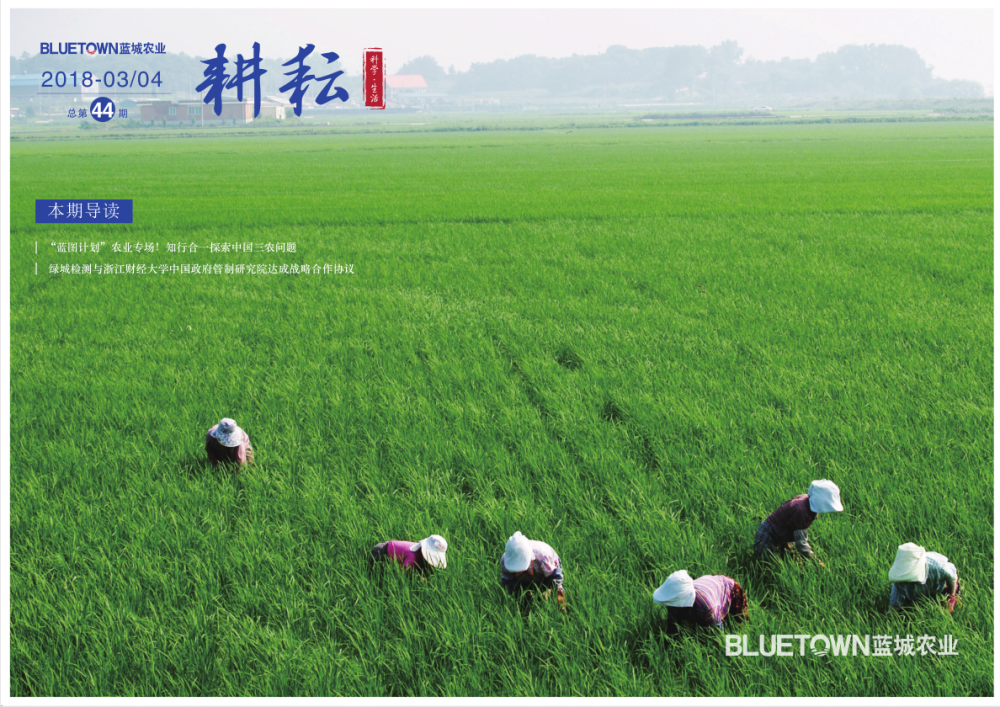 至尊国际 – 至尊服务,至尊享受