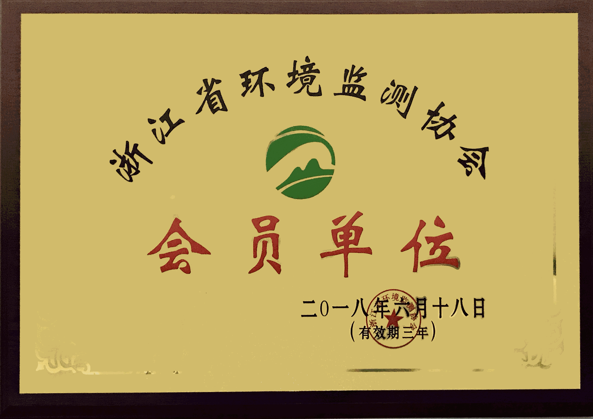 201902281005395c7741f39ba39