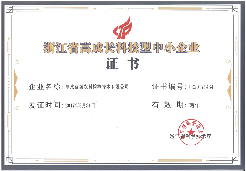 201902281010285c774314cc6b3