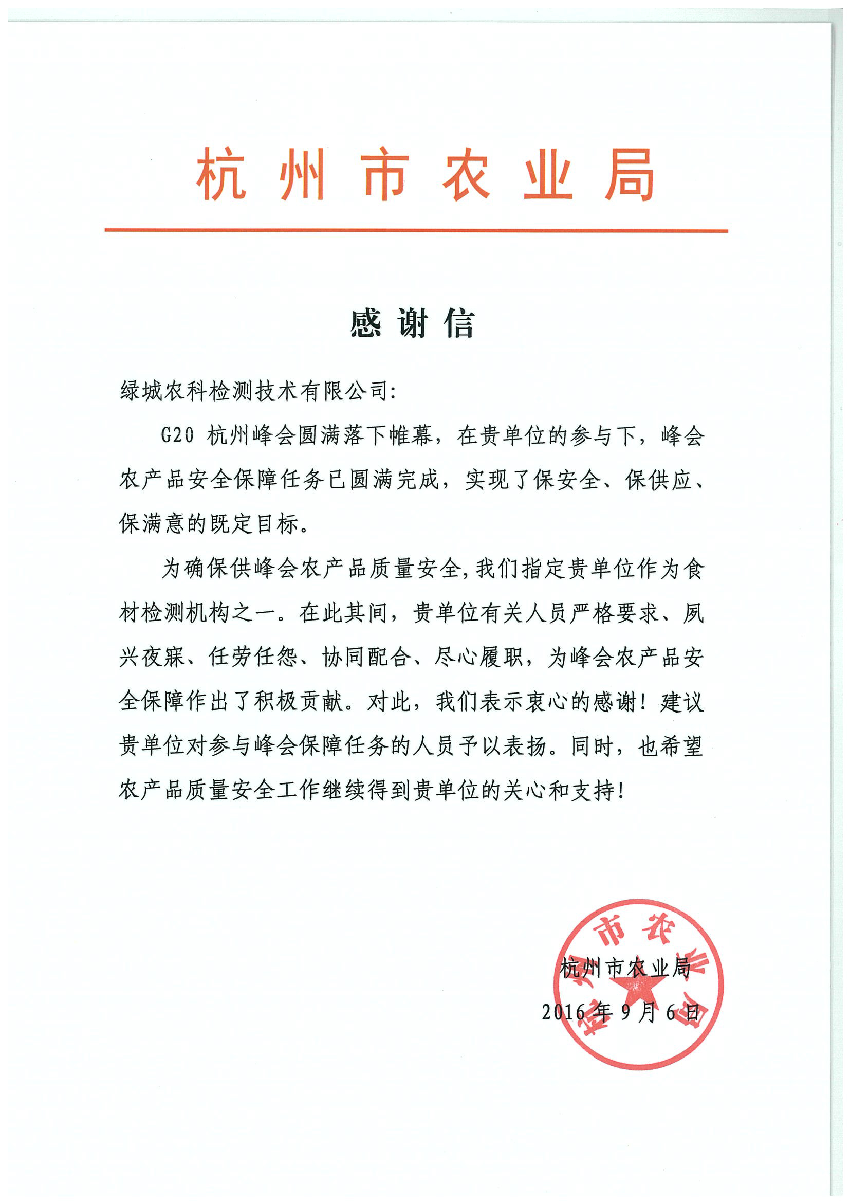 201903011048435c789d8baa4f6