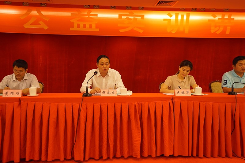 至尊国际 – 至尊服务,至尊享受