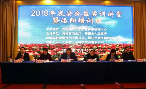 至尊国际 – 至尊服务,至尊享受