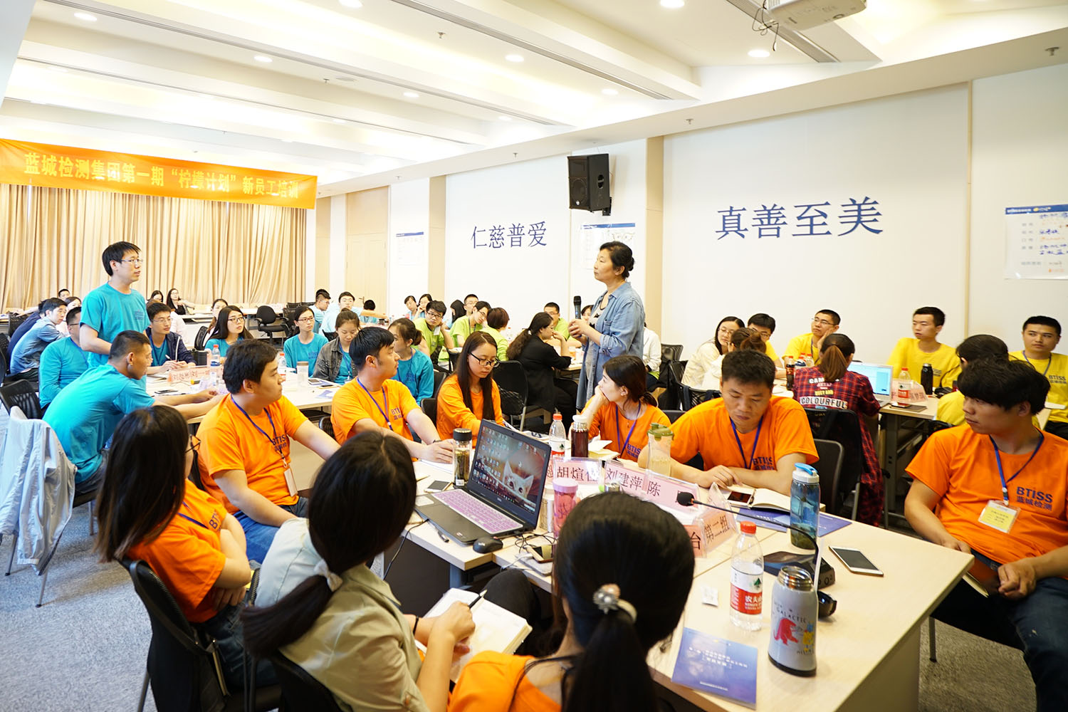 至尊国际 – 至尊服务,至尊享受