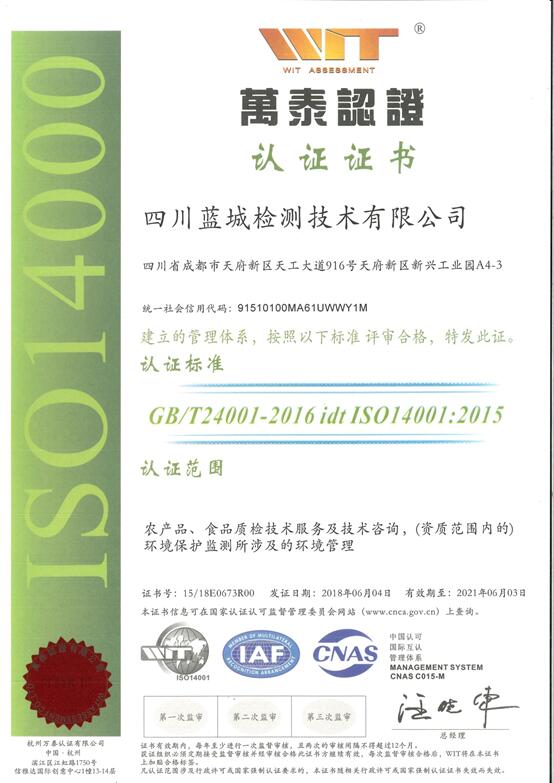 201903151716585c8b6d8a0ed11