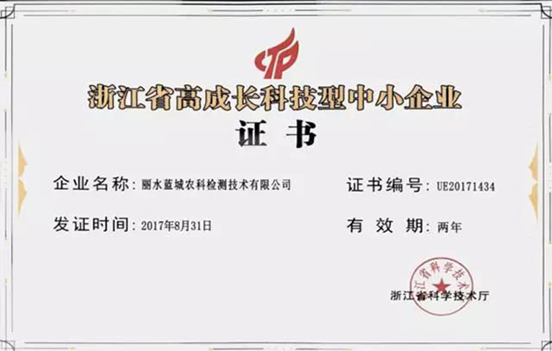 201904031355575ca44aed24a71