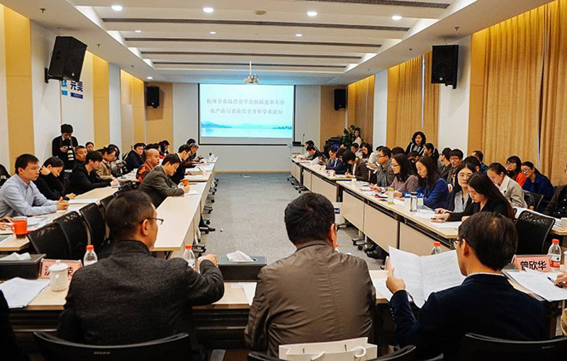 201904031459425ca459ded2b41