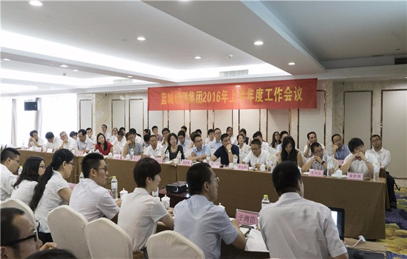 201904031508555ca45c07bb843