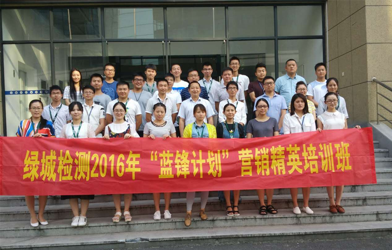 201904031510175ca45c5919efc