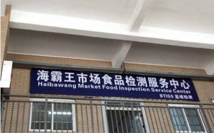 201904240921455cbfba29199df