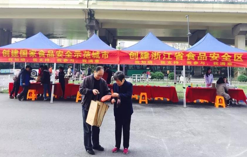 201905141658325cda8338cce61