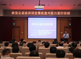 至尊国际 – 至尊服务,至尊享受