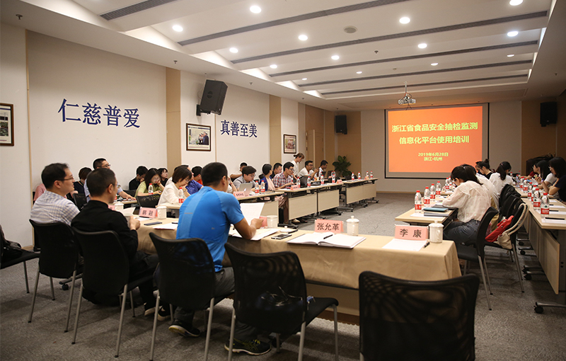 201906281708215d15d9053846e