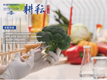 至尊国际 – 至尊服务,至尊享受