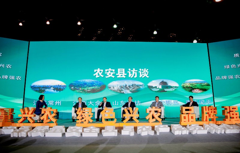 201911051438265dc118e22b83f