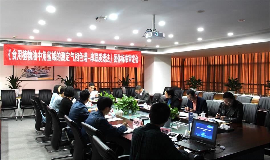 202004301413175eaa6c7dbf01d