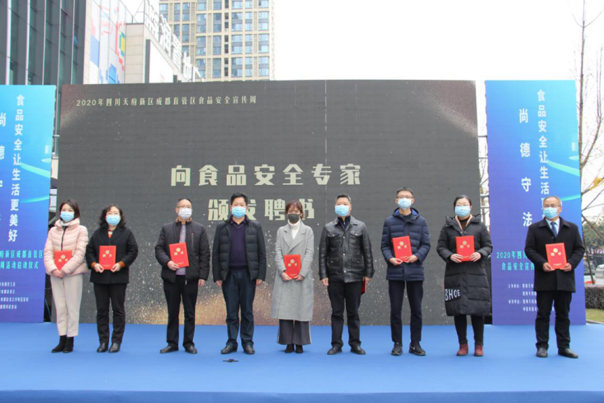 202101201651136007ef01ddb1b