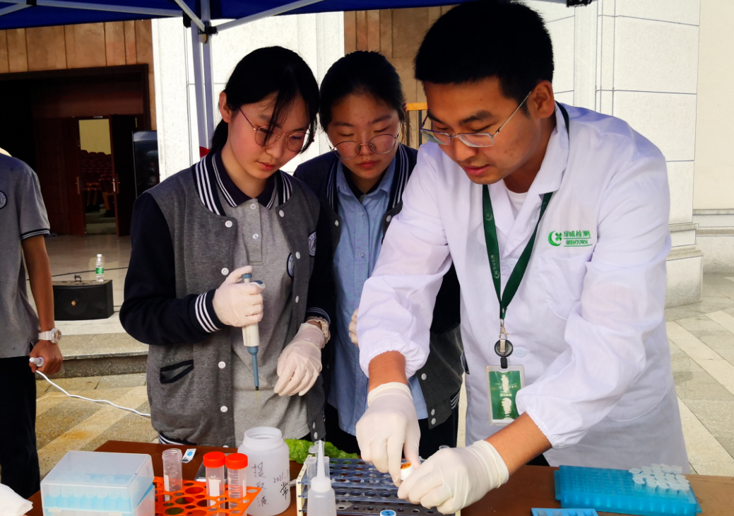 2021061015535260c1c51006037