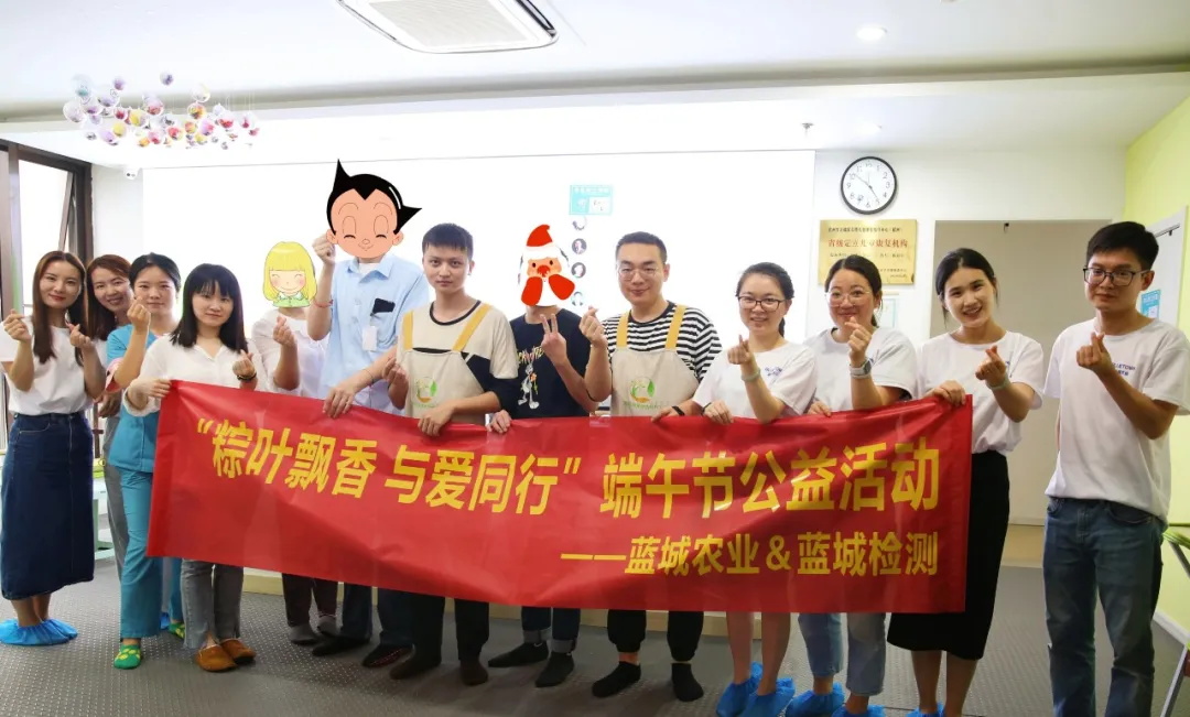 2021061516181960c8624b45094