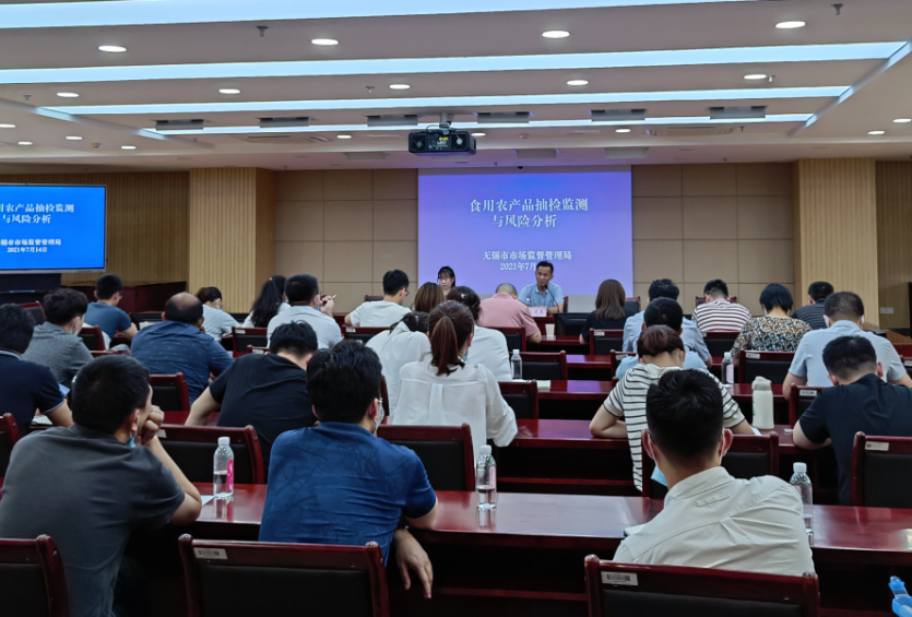 2021072214535460f9160265745