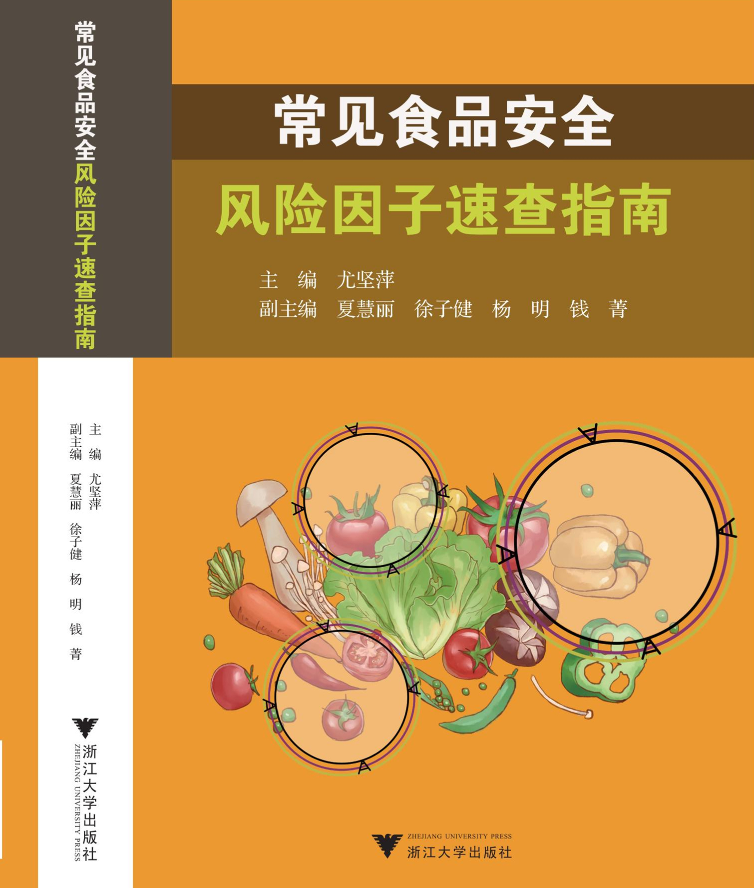 至尊国际 – 至尊服务,至尊享受