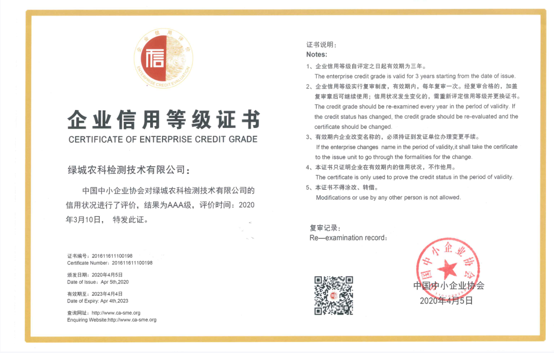 20220923145526632d585e8a664