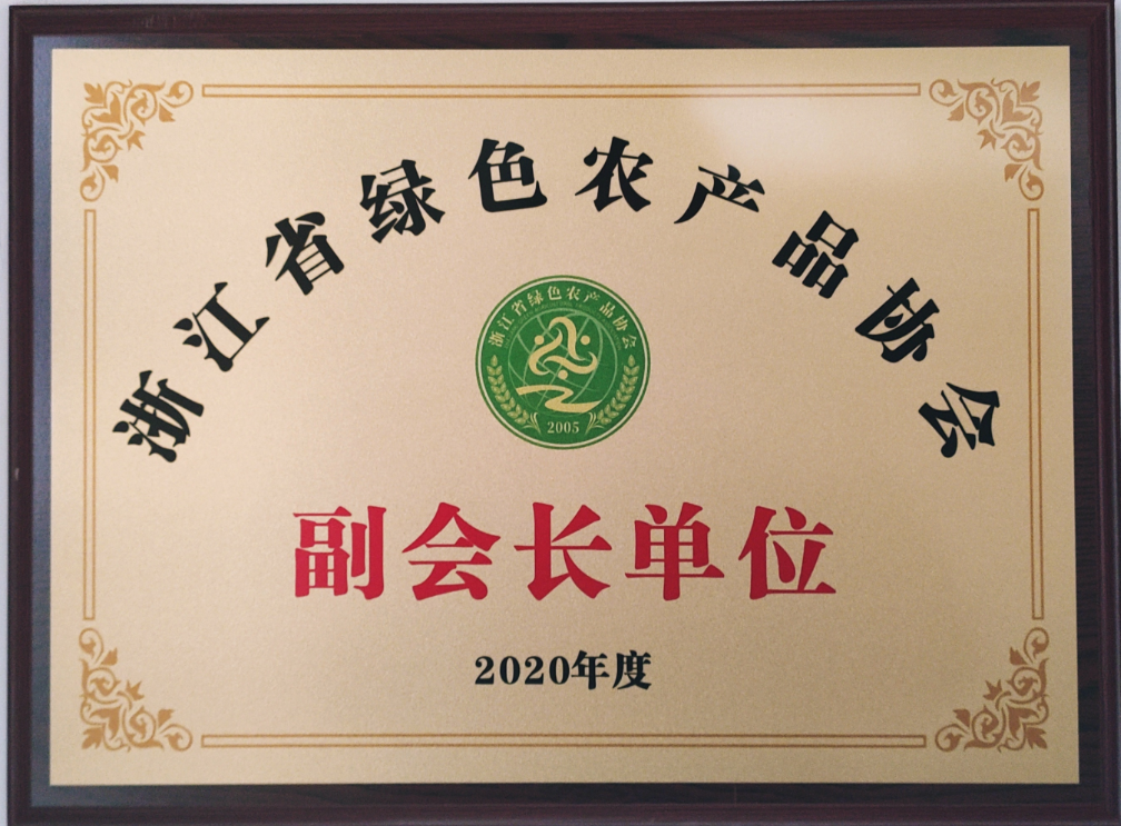 20220923170539632d76e38fe4d