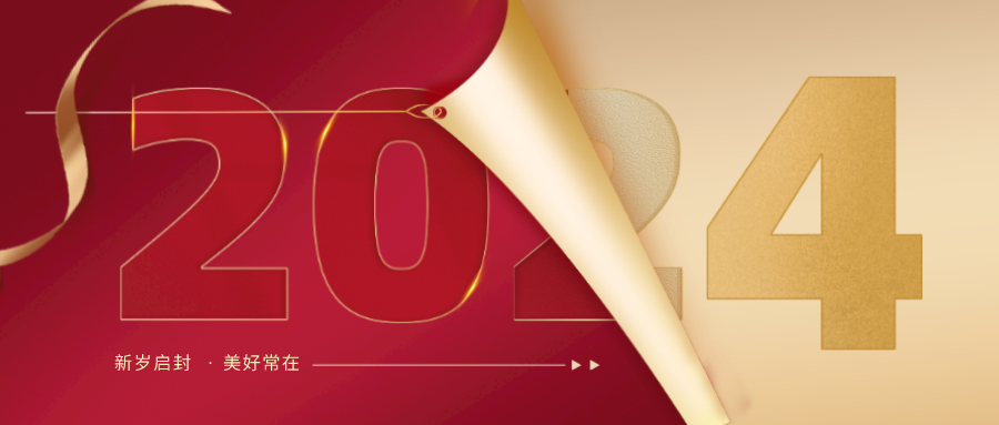 至尊国际 – 至尊服务,至尊享受