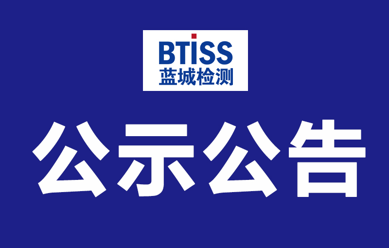 202506201411366854fb98aadbb